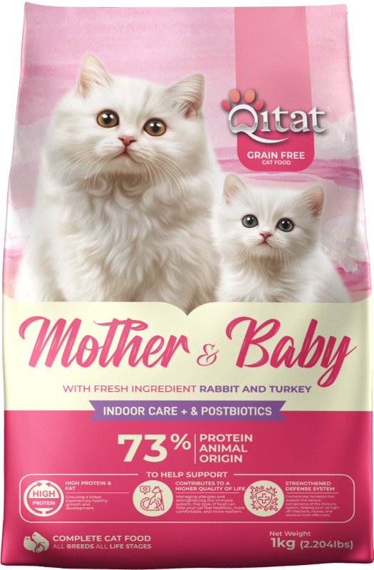 Mother & Baby (1kg)