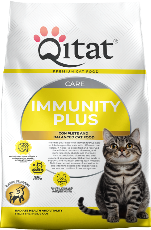 Immunity Plus (1.5kg)